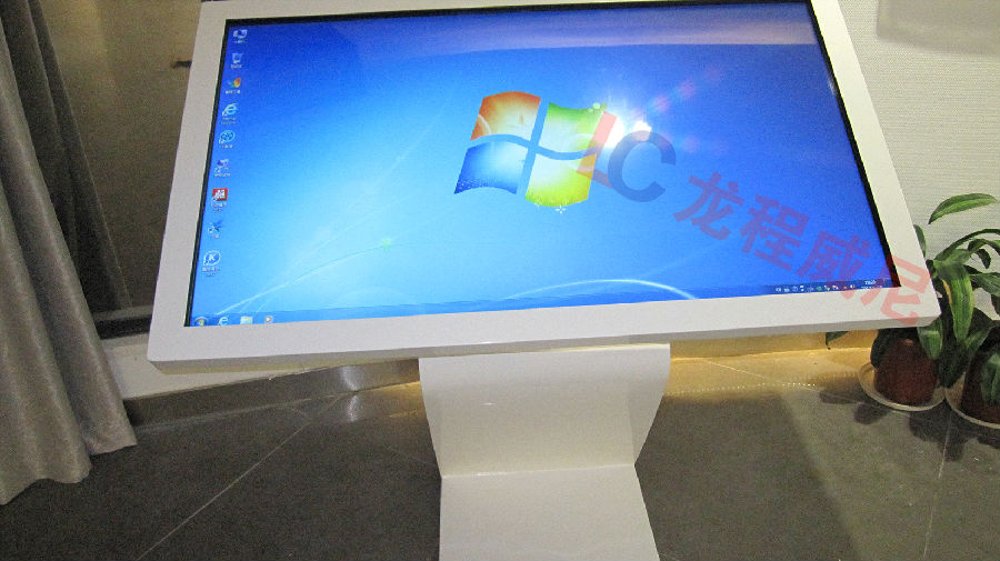 海南房地產(chǎn)營(yíng)銷中心