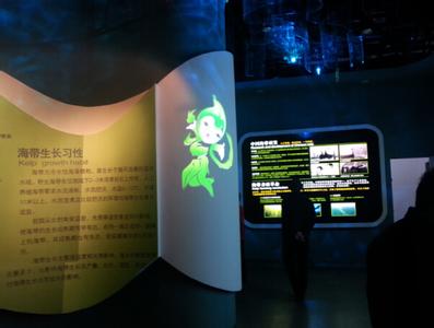 博物館展廳中的交互設(shè)計(jì) 博物館展廳中的交互設(shè)計(jì)