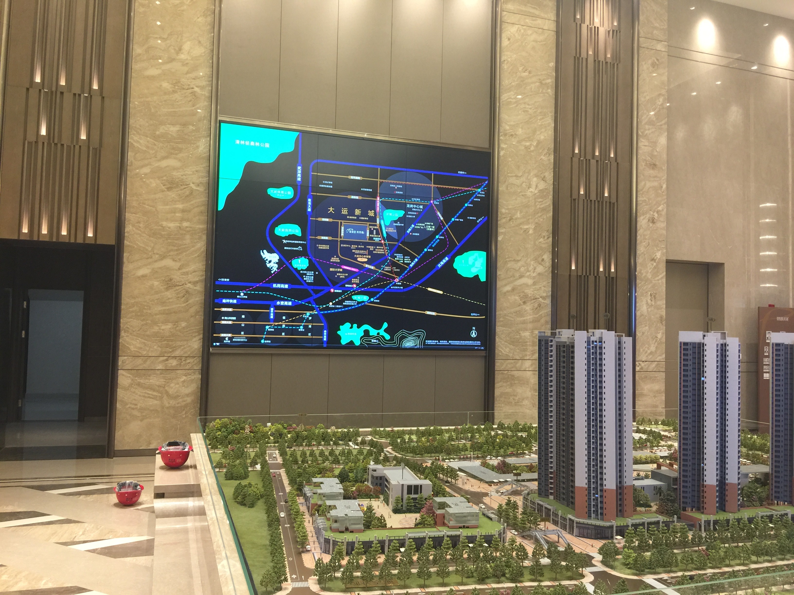 房地產(chǎn)營(yíng)銷(xiāo)中心