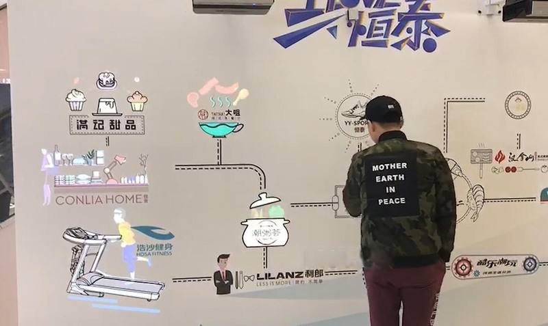 展廳設(shè)計(jì) 展廳設(shè)計(jì)