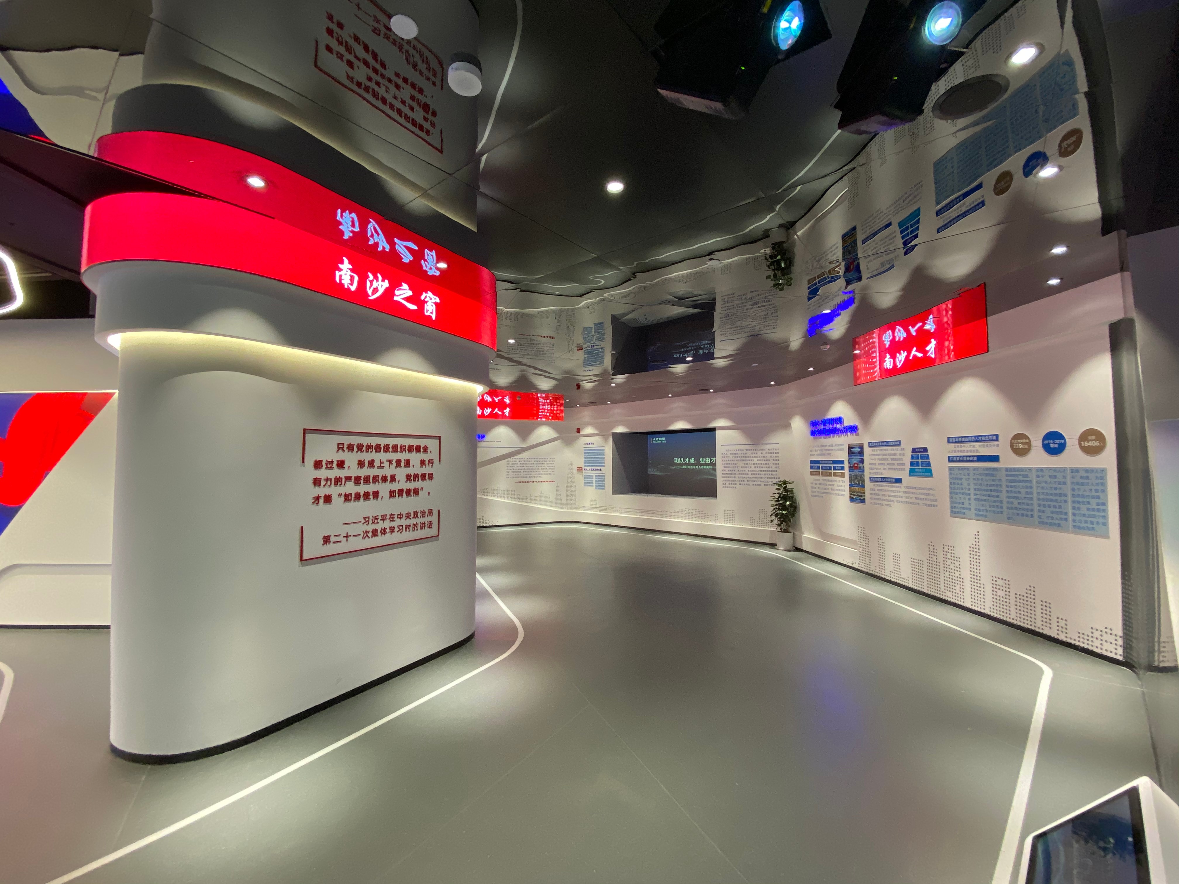 展廳設(shè)計(jì)業(yè)務(wù)的工作流程 展廳設(shè)計(jì)業(yè)務(wù)的工作流程