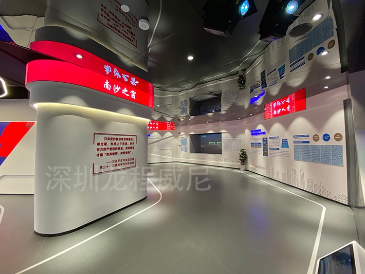 展廳設(shè)計施工展板的制作