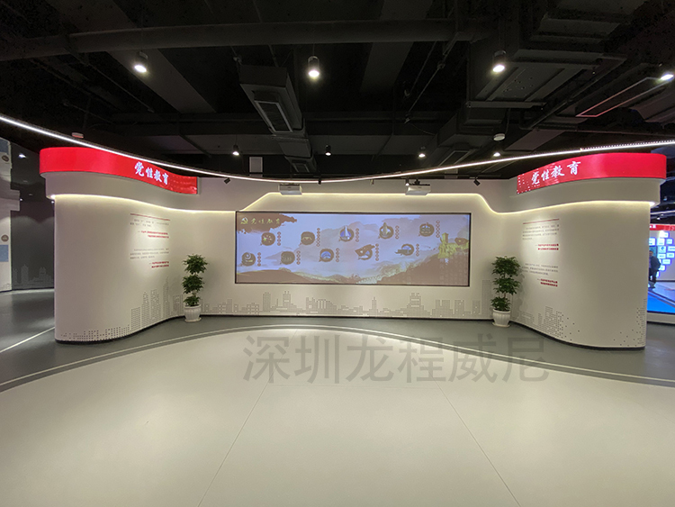 南沙黨群服務(wù)中心 南沙黨群服務(wù)中心