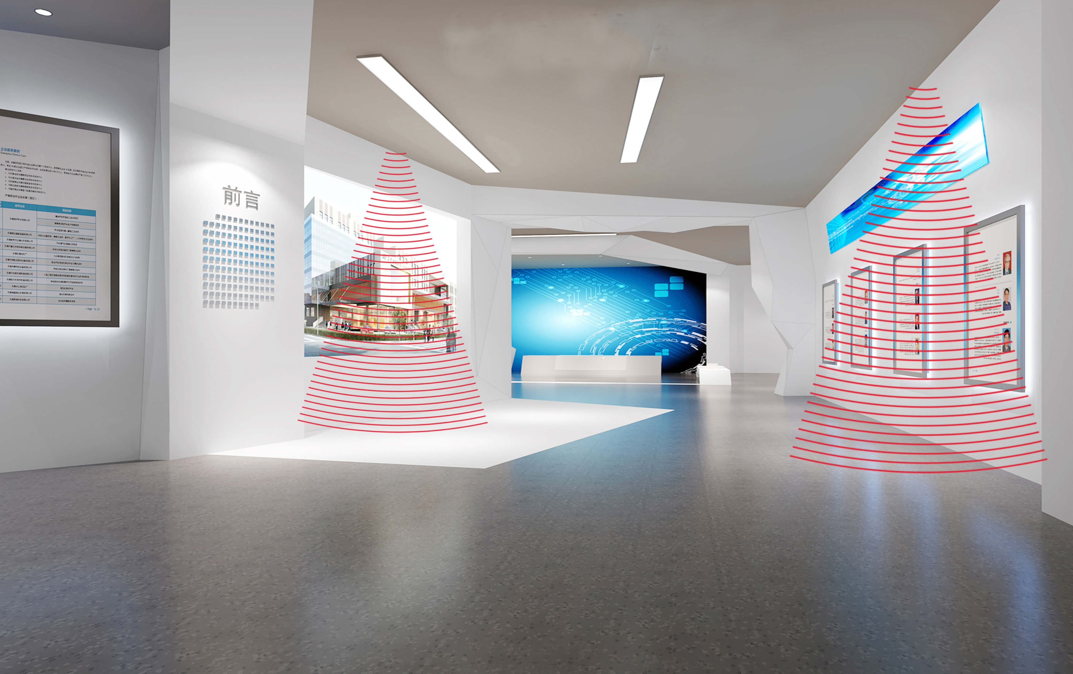 定向音響 定向音響