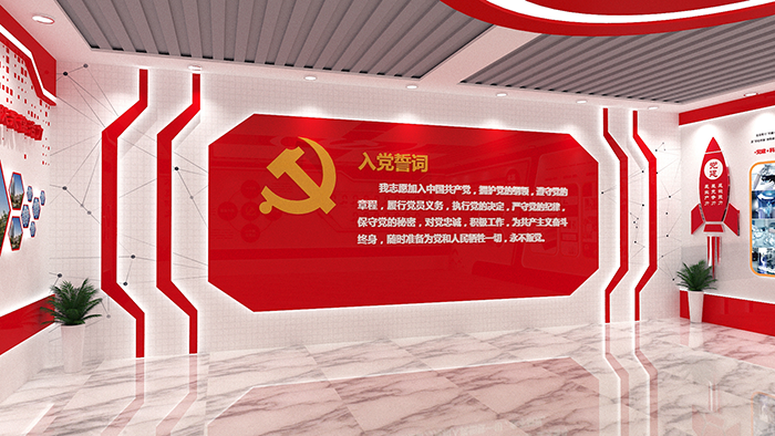 史館類展廳展館設(shè)計(jì) 史館類展廳展館設(shè)計(jì)