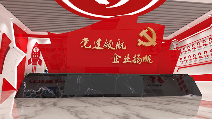 史館類展廳展館設(shè)計(jì) 史館類展廳展館設(shè)計(jì)