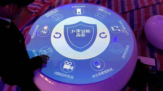 桌面互動(dòng)投影 桌面互動(dòng)投影