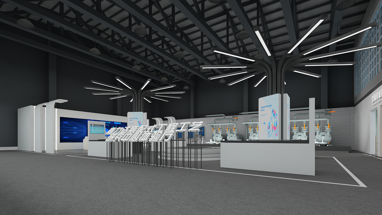 工業(yè)類展廳設(shè)計 工業(yè)類展廳設(shè)計