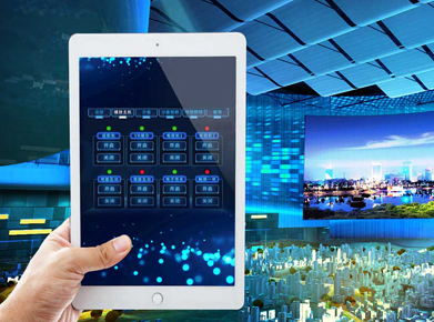 VINIAV數字展廳中控系統(tǒng) VINIAV數字展廳中控系統(tǒng)