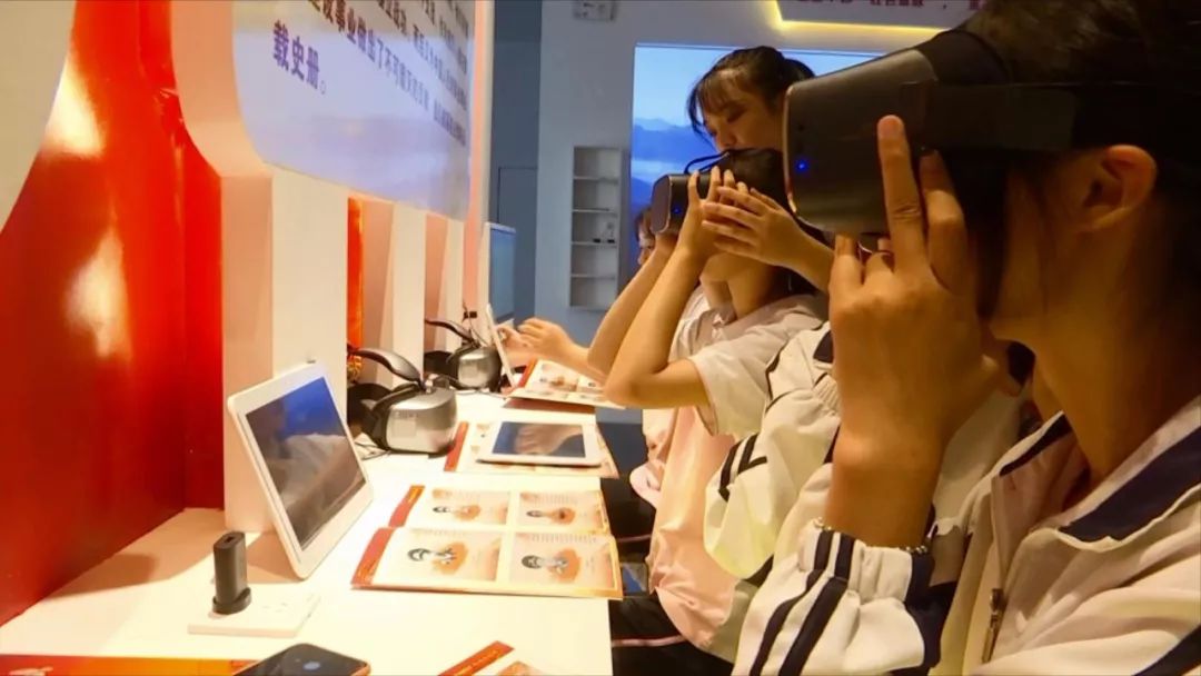 企業(yè)黨建展廳設計