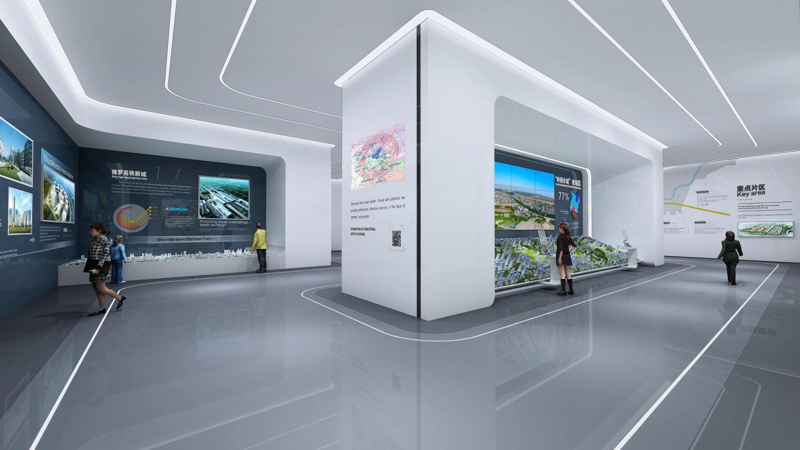 企業(yè)展廳設(shè)計(jì) 企業(yè)展廳設(shè)計(jì)