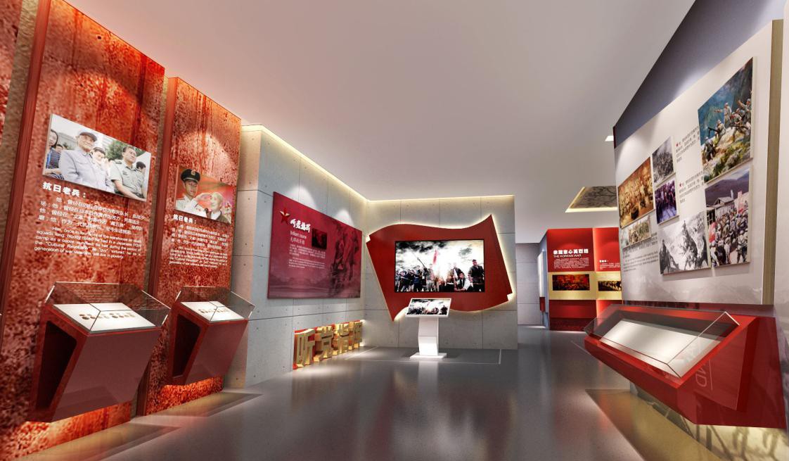 數字化黨建展館展廳展示設備 數字化黨建展館展廳展示設備