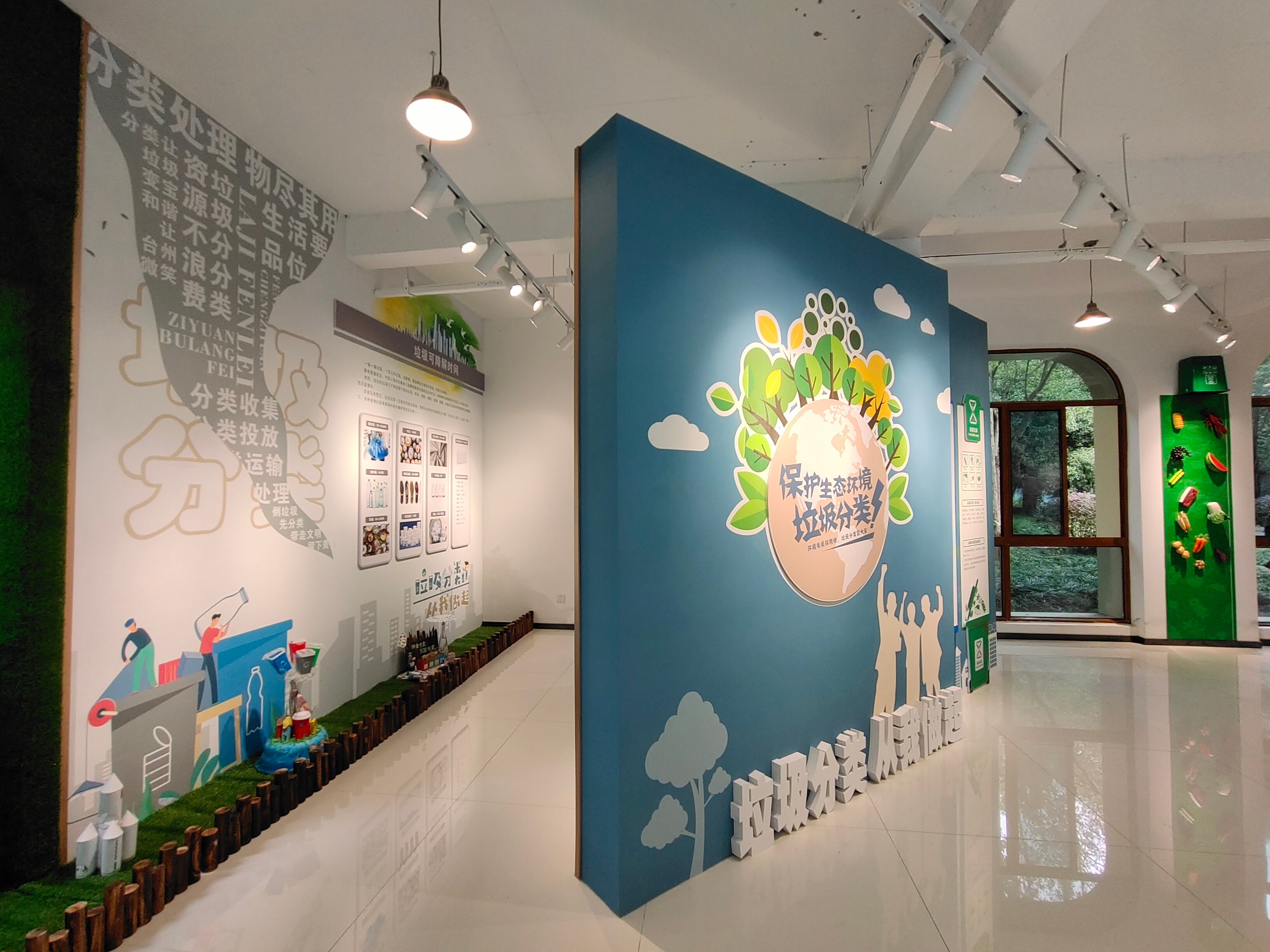 展廳設(shè)計 展廳設(shè)計