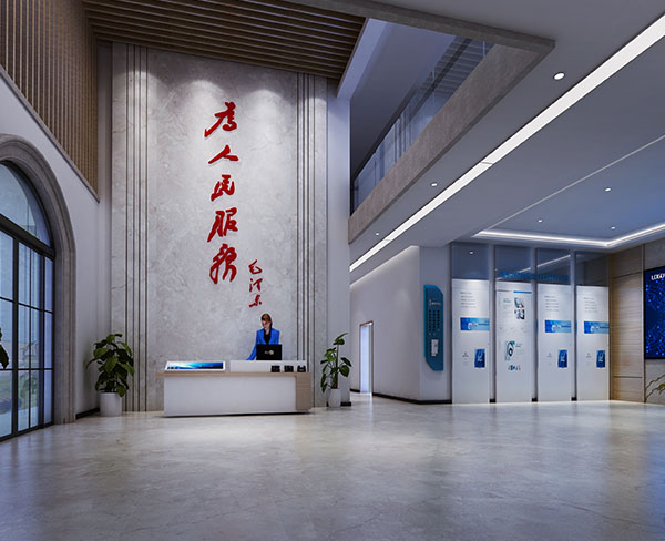 展廳標(biāo)語(yǔ) 展廳標(biāo)語(yǔ)