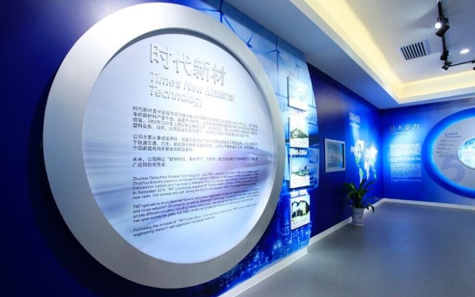 燈具照明展廳設(shè)計方案 燈具照明展廳設(shè)計方案