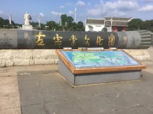 幻影成像在博物館中的運用 幻影成像在博物館中的運用