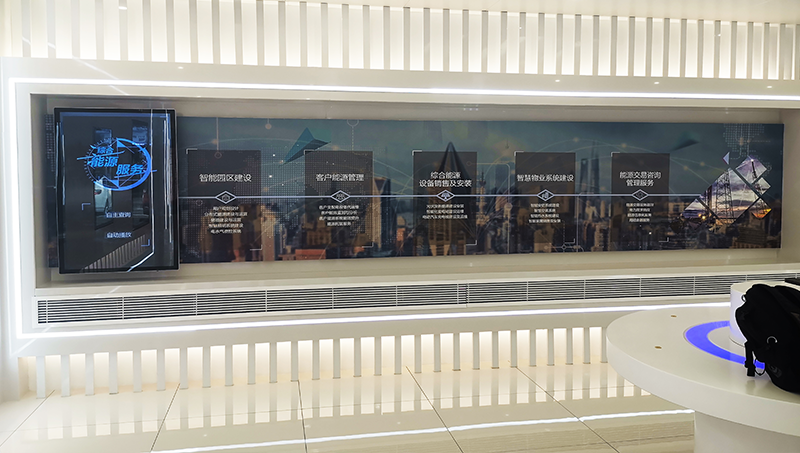 電動(dòng)滑軌屏 電動(dòng)滑軌屏