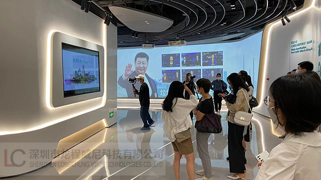 數(shù)字化展廳 數(shù)字化展廳