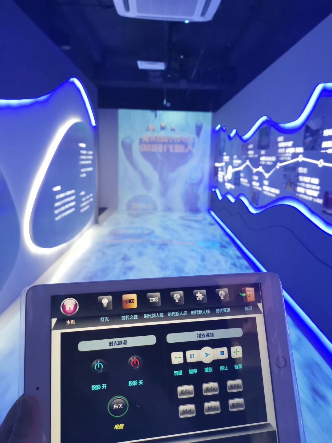 展廳多媒體中控系統(tǒng)集成 展廳多媒體中控系統(tǒng)集成