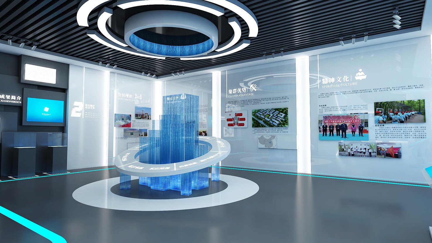 企業(yè)展廳設(shè)計(jì) 企業(yè)展廳設(shè)計(jì)