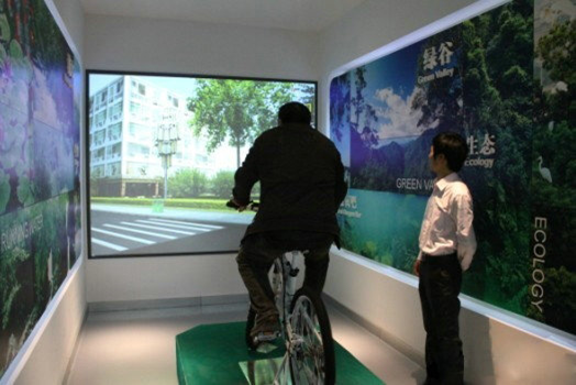 智能動感單車系統(tǒng) 智能動感單車系統(tǒng)