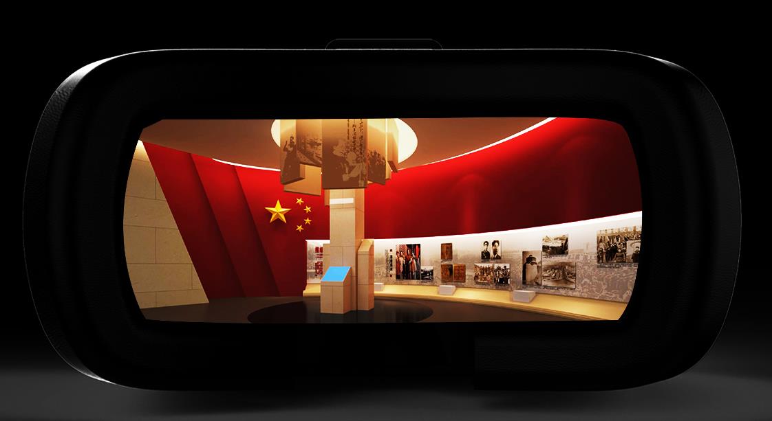 VR黨建館建設(shè) VR黨建館建設(shè)