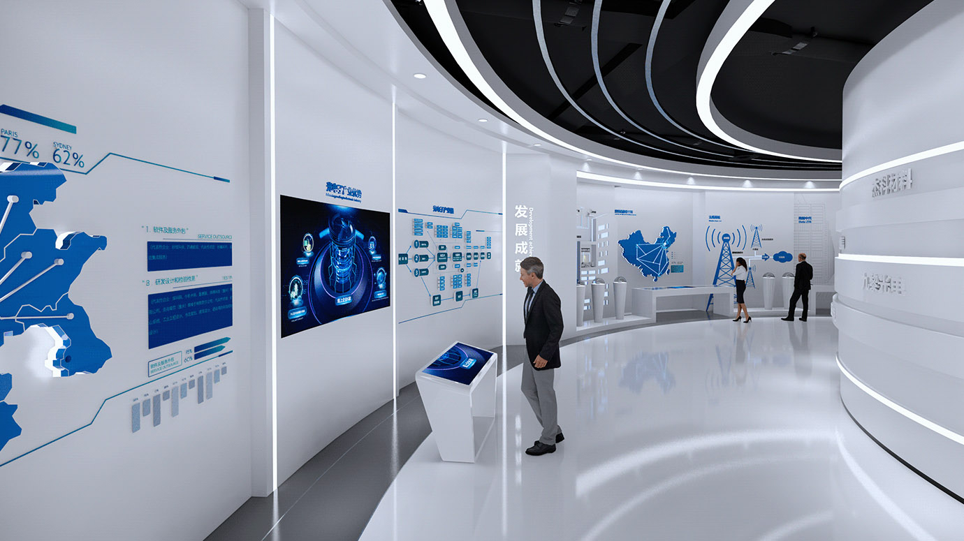 多媒體展廳豐富的交互體驗(yàn) 多媒體展廳豐富的交互體驗(yàn)