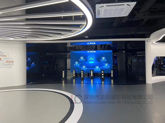 多媒體展廳的設(shè)計(jì)方案