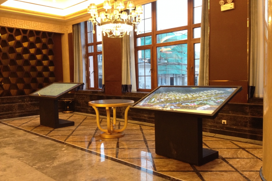 行業(yè)動(dòng)態(tài)