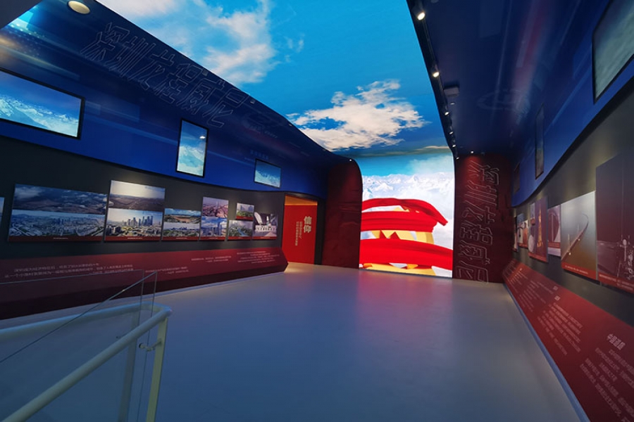 行業(yè)動態(tài)