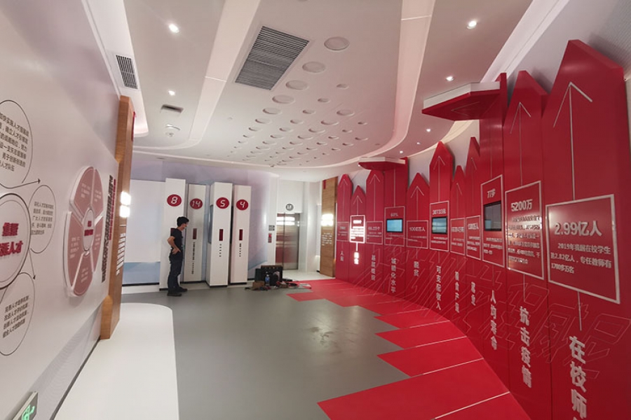 行業(yè)動(dòng)態(tài)