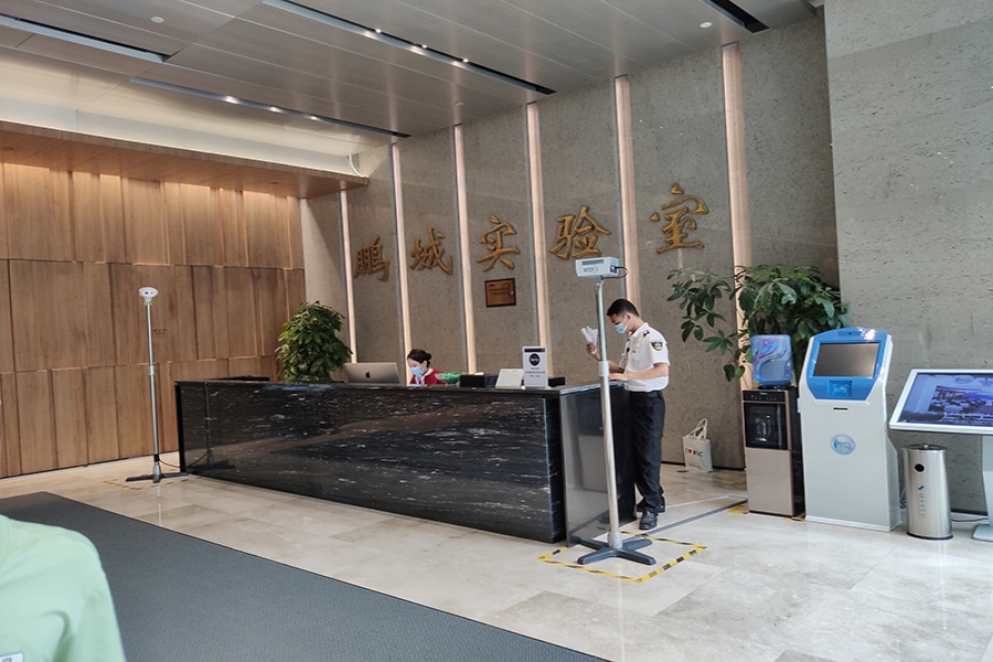 深圳鵬城實(shí)驗(yàn)室—政府規(guī)劃館案例