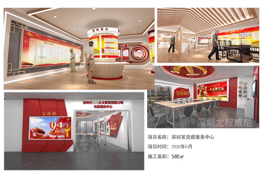 行業(yè)動(dòng)態(tài)