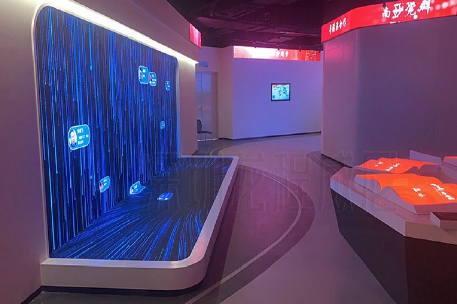 行業(yè)動態(tài)