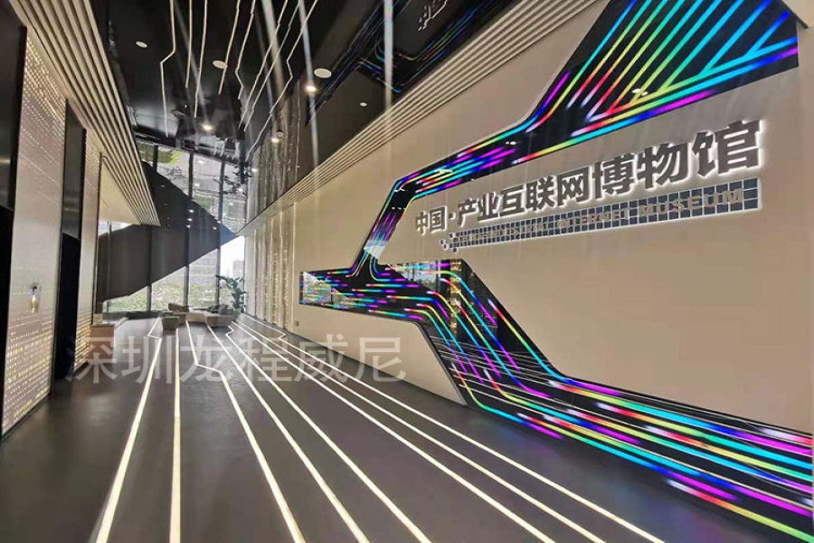 行業(yè)動態(tài)