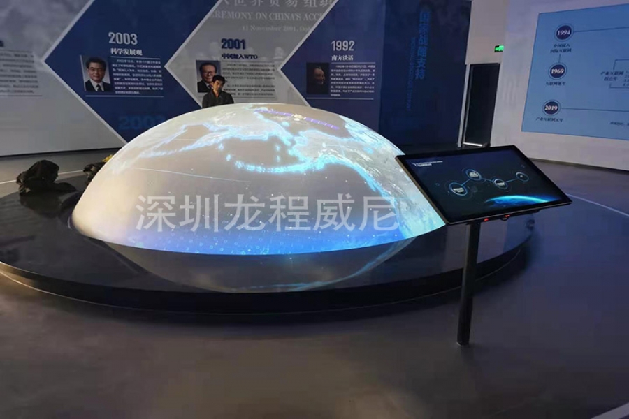 行業(yè)動(dòng)態(tài)