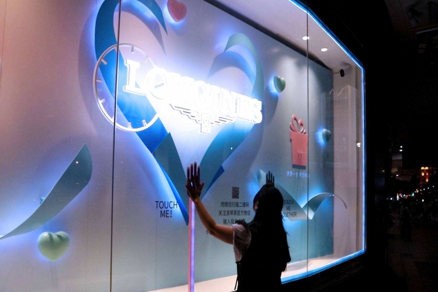 行業(yè)動態(tài)