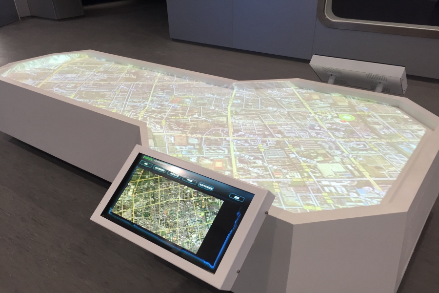 行業(yè)動態(tài)