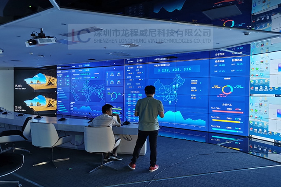 行業(yè)動態(tài)