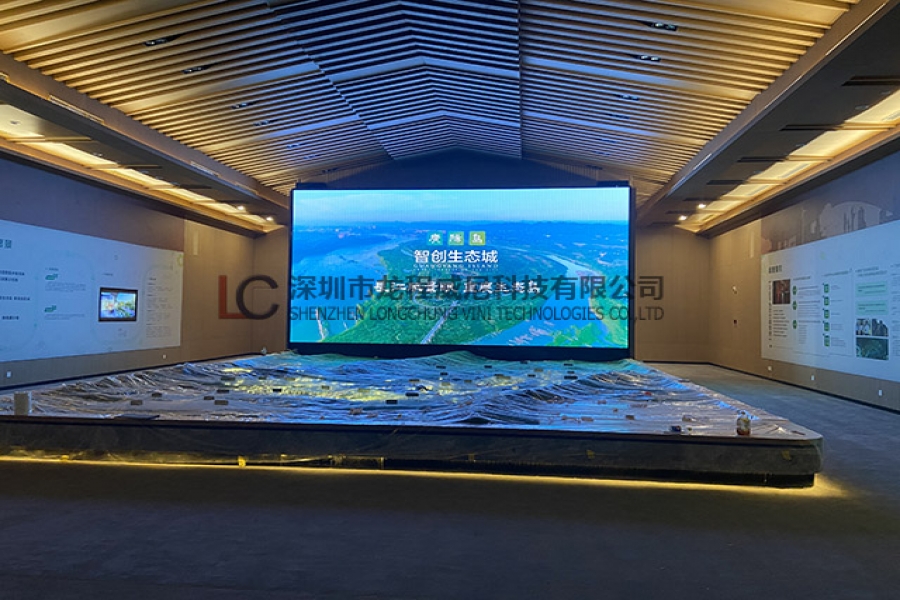 行業(yè)動態(tài)