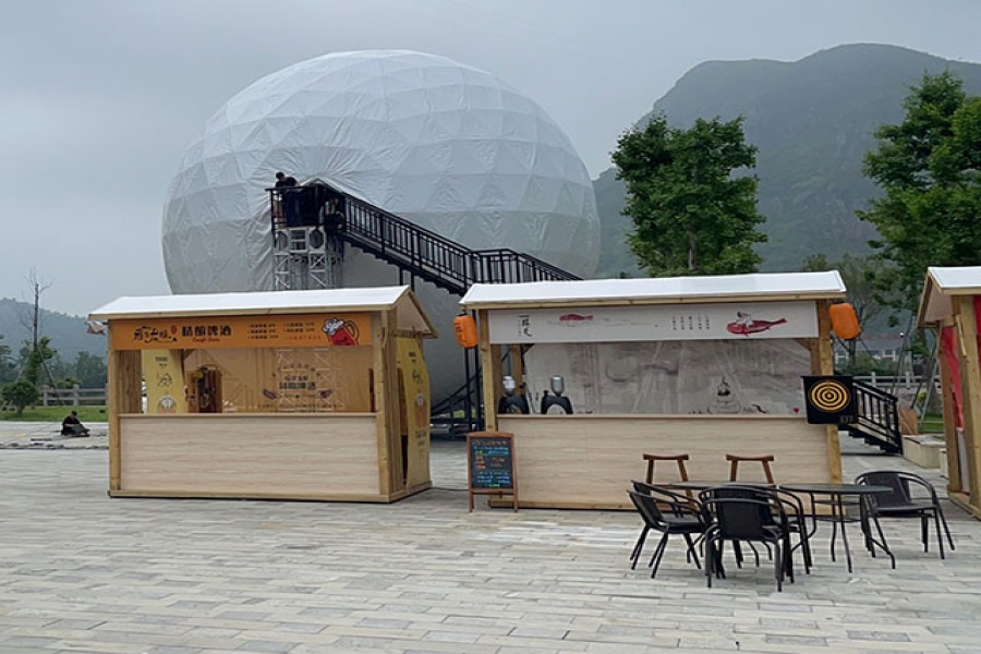 行業(yè)動(dòng)態(tài)