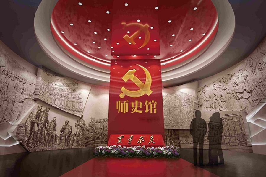 行業(yè)動態(tài)