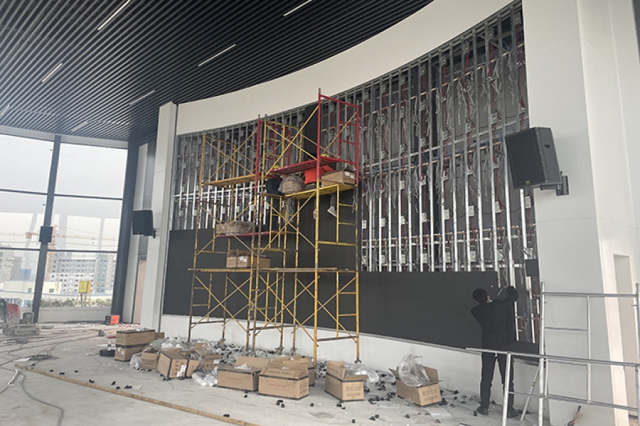 行業(yè)動態(tài)