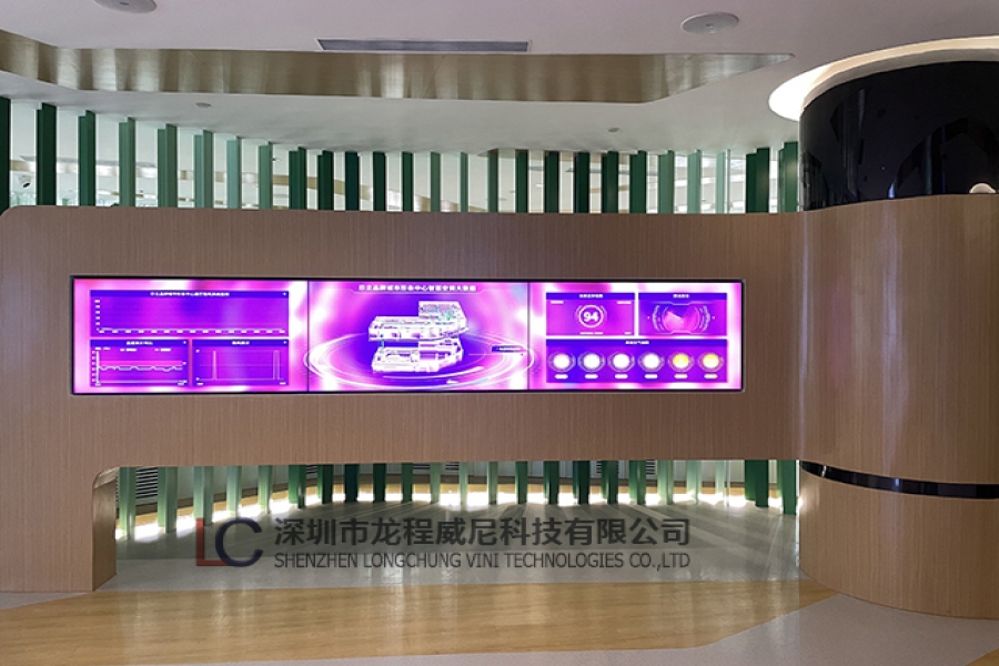 行業(yè)動(dòng)態(tài)