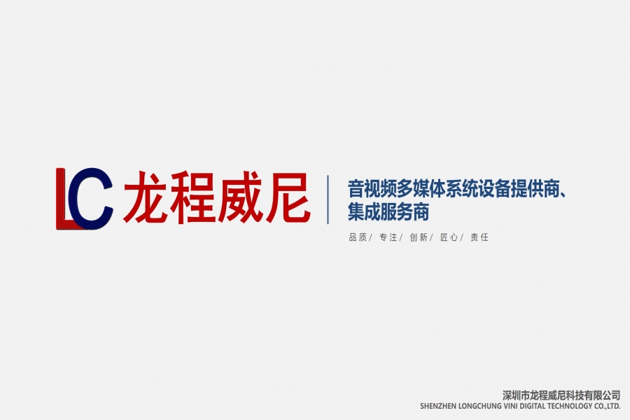 行業(yè)動(dòng)態(tài)